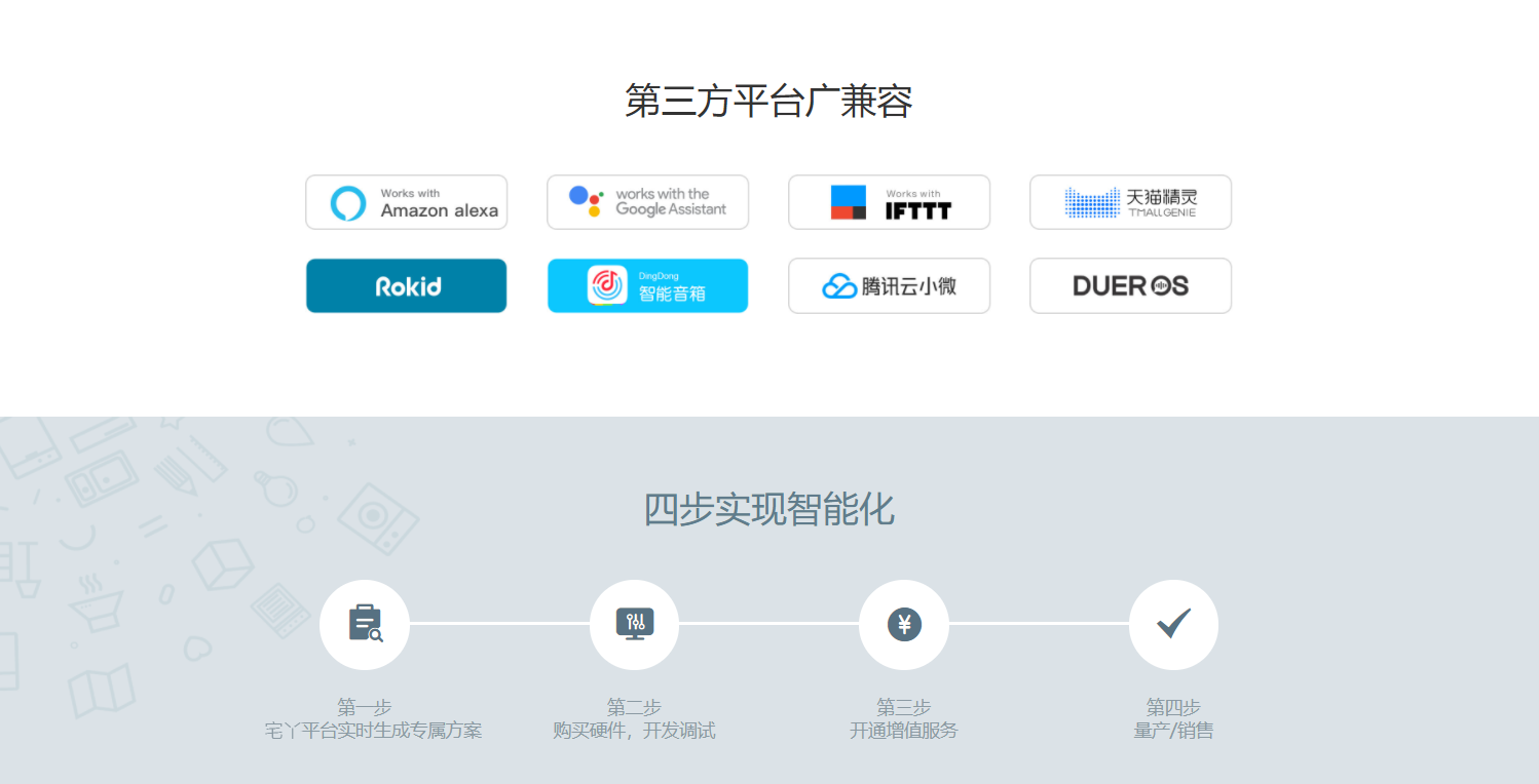 最后.png